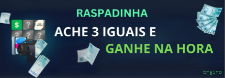 brgiro Offline: Diversão Garantida Sem Precisar de Internet!
